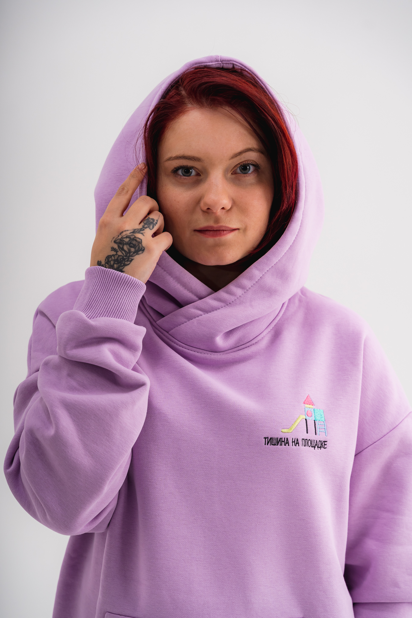 Худи «Тишина на площадке» лаванда S в магазине RentaPhoto.Store