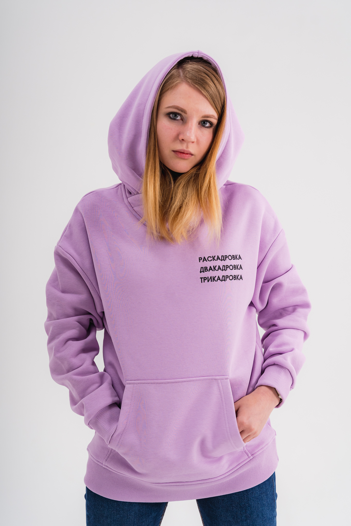 Худи "Раскадровка" розовый М  в магазине RentaPhoto.Store