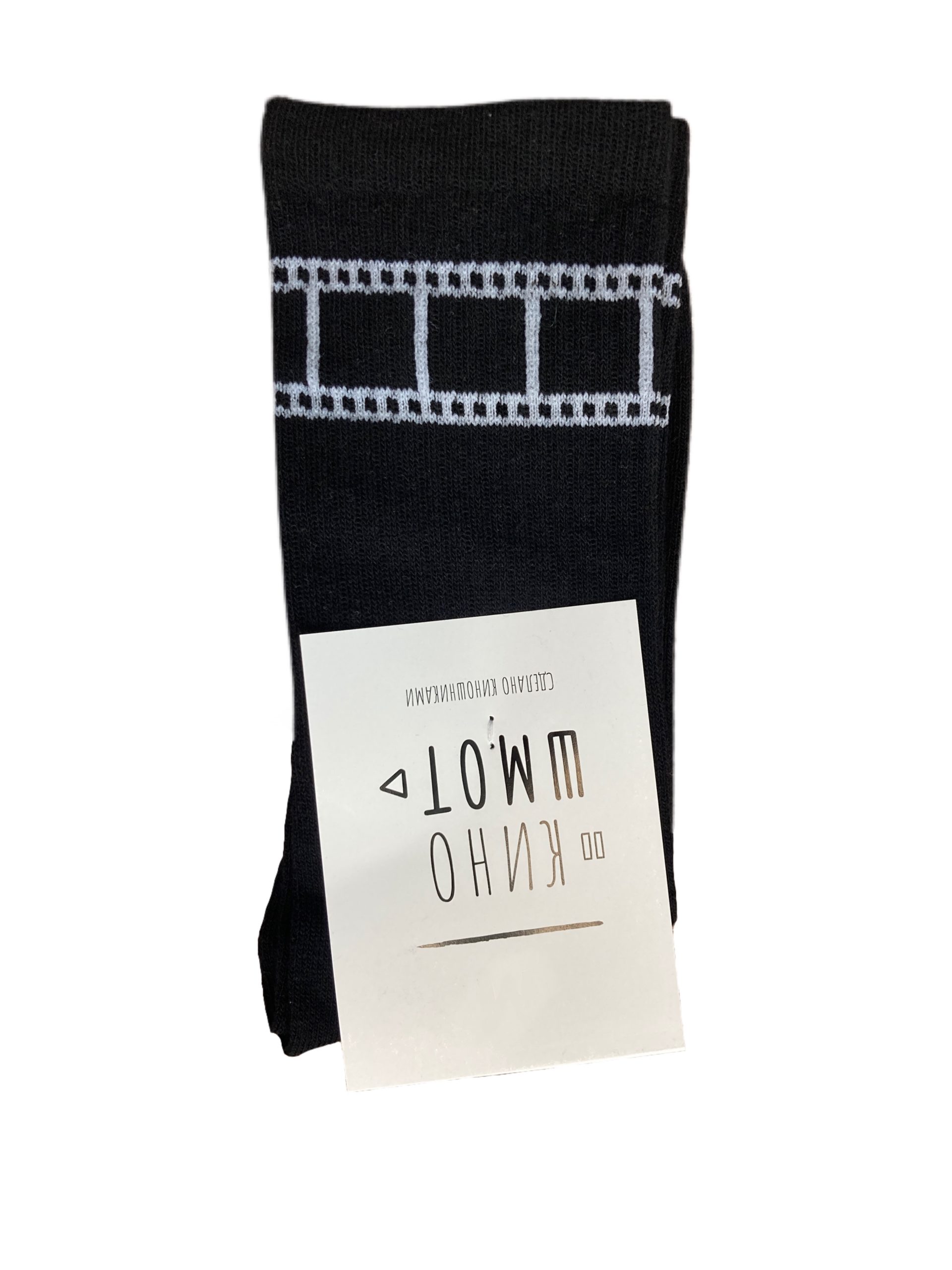 Носки «Кинолента» черные M в магазине RentaPhoto.Store