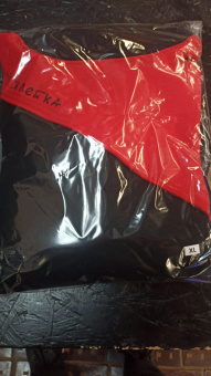 8d173068-3742-4df4-a3b3-b27bf73d12cd