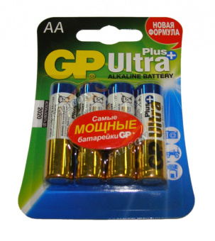 5c6d1694_5802_11e3_aeb4_001517751be9_d48f004f_47b7_11e4_ad63_001e6759418f.resize1